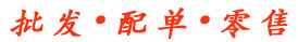 &#108;&#101;&#121;&#117;